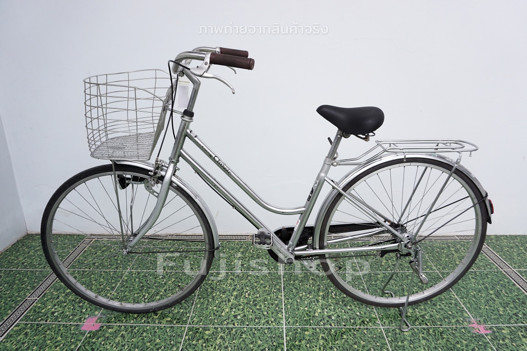 จักรยานแม่บ้านญี่ปุ่น - ล้อ 700x32C - แฮนด์โบราณ - Free Power Classic - สีเงิน [จักรยานมือสอง]
