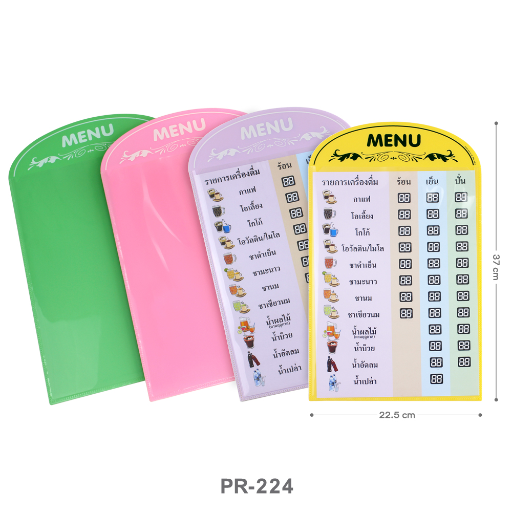 Menu Display Cover with Clear Pockets