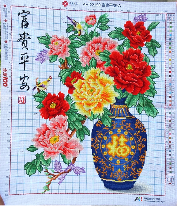 botan-1131 *พร้อมส่ง* ชุดปักครอสติช ลายดอกโบตั๋นในแจกันลายคราม (ผ้า11CT พิมพ์ลาย ปัก 3 เส้นเล็ก) ขนาด ขนาด 60*75 ซม.ผ้าครอสติช 11CTพิมพ์ลายปักบนผ้า+ไหมคอตตอน 37 สี+ผังลาย+เข็ม