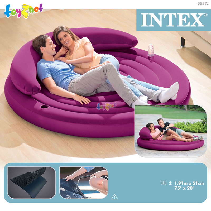 Intex Ultra Daybed Sofa Lounge Purple New design 2018 no.68881 Free Intex Air Pump DQIII