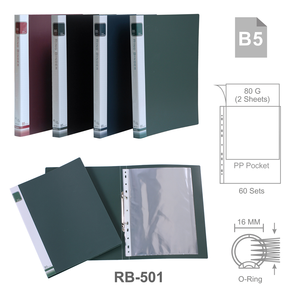 แฟ้มห่วง สีเข้ม พร้อมซองพลาสติกใส่เอกสาร