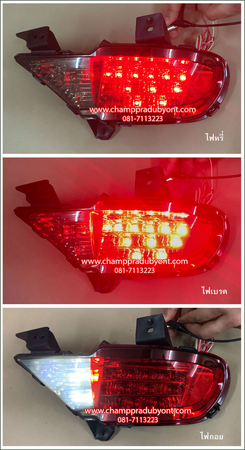 ไฟทับทิมกันชนท้าย MITSUBISHI PAJERO SPORT 2009-2014 LED