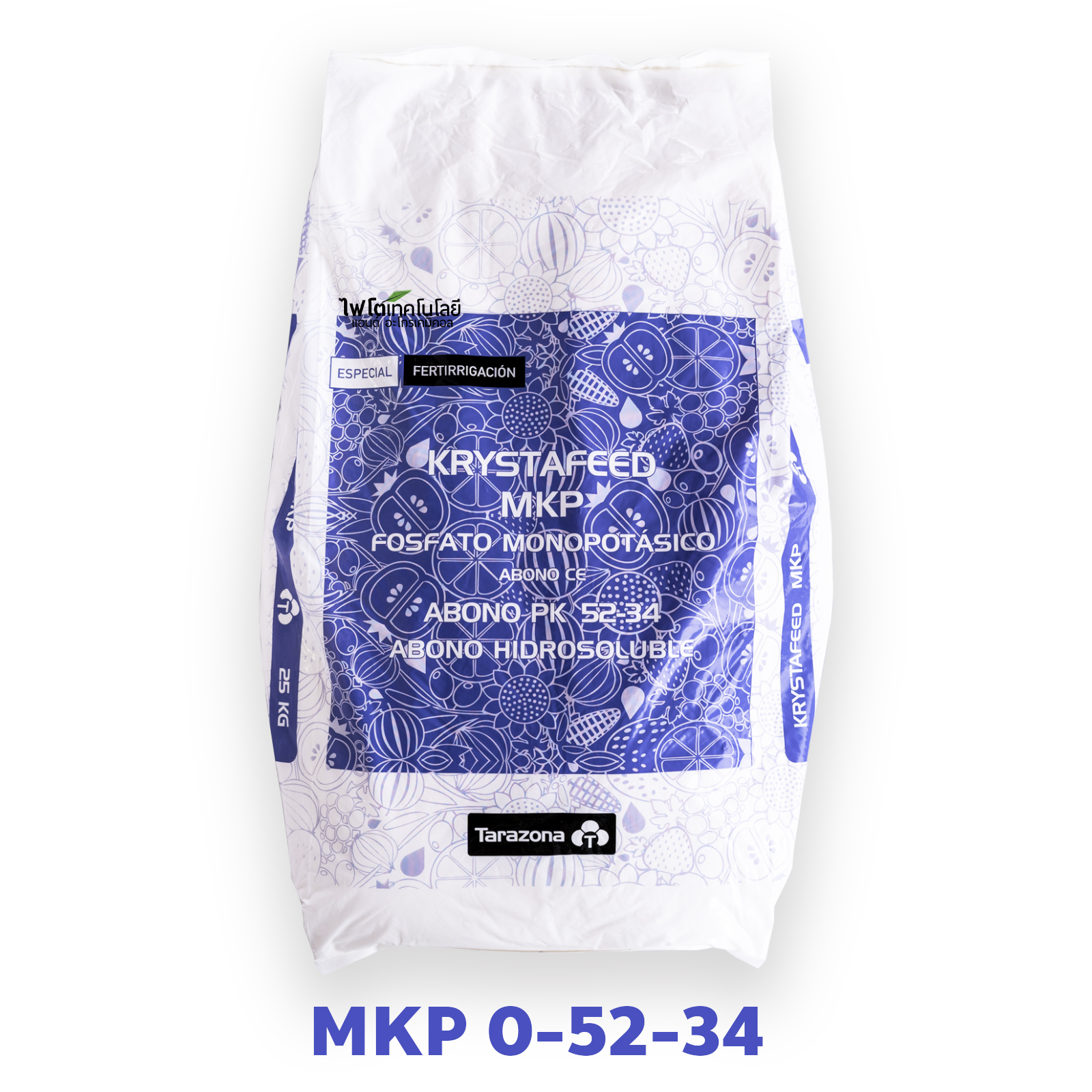 KRYSTAFEED MKP ปุ๋ยเกล็ด 0-52-34 Monopotassium Phosphate (KH2PO4) จาก Tarazona สเปน บรรจุ 25 กิโลกรัม