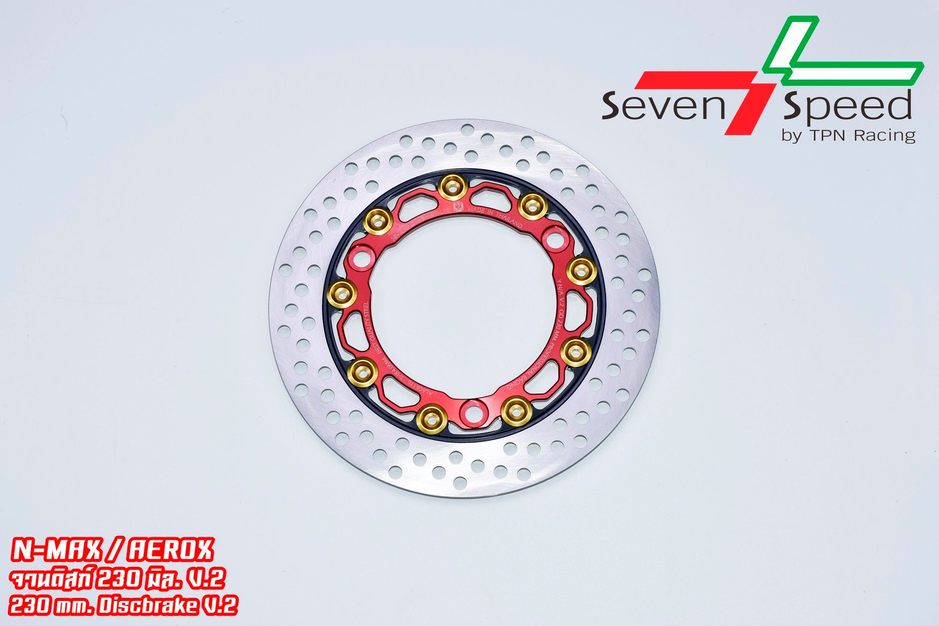 จานแต่ง SVENSPEED Nmax / Aerox NEW Nmax 2020 230 มิล. V.2 ราคา1050