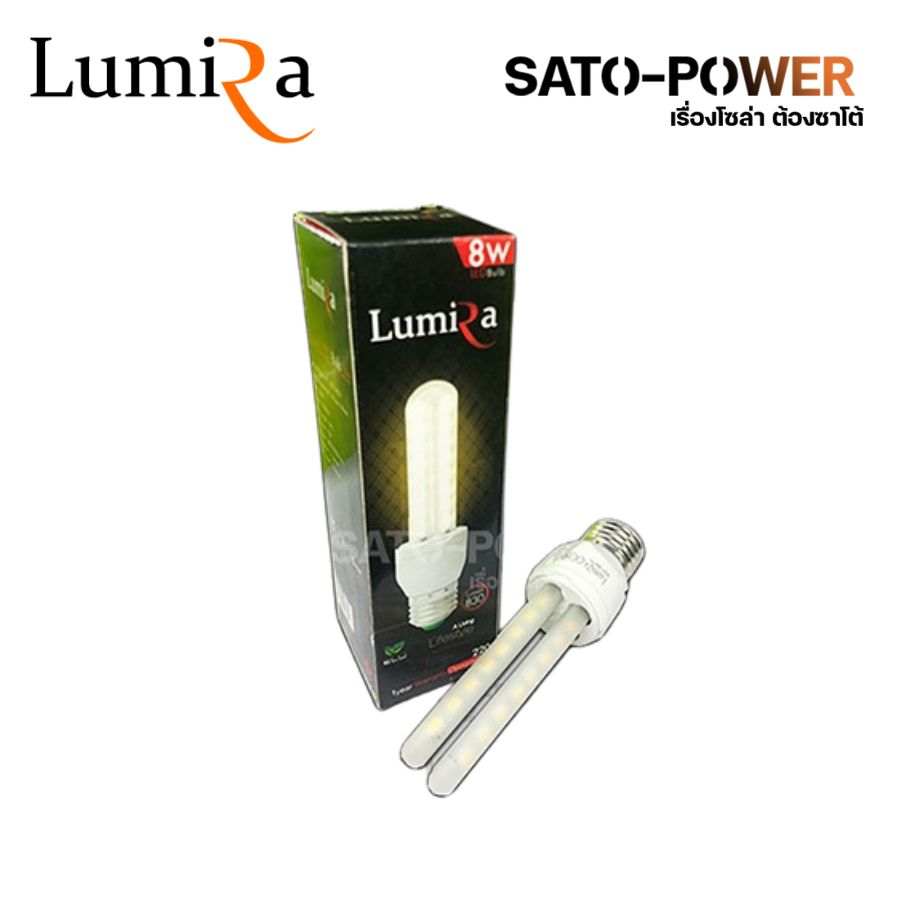 ์NS/ แพ๊คละ 3 หลอด Lumira LED รุ่น BLB 2281W 8W AC 100-265V ตะเกียบขุ่น แสงเหลืองขาว หลอดไฟแอลอีดี 8 วัตต์ หลอดตะเกียบขุ่น