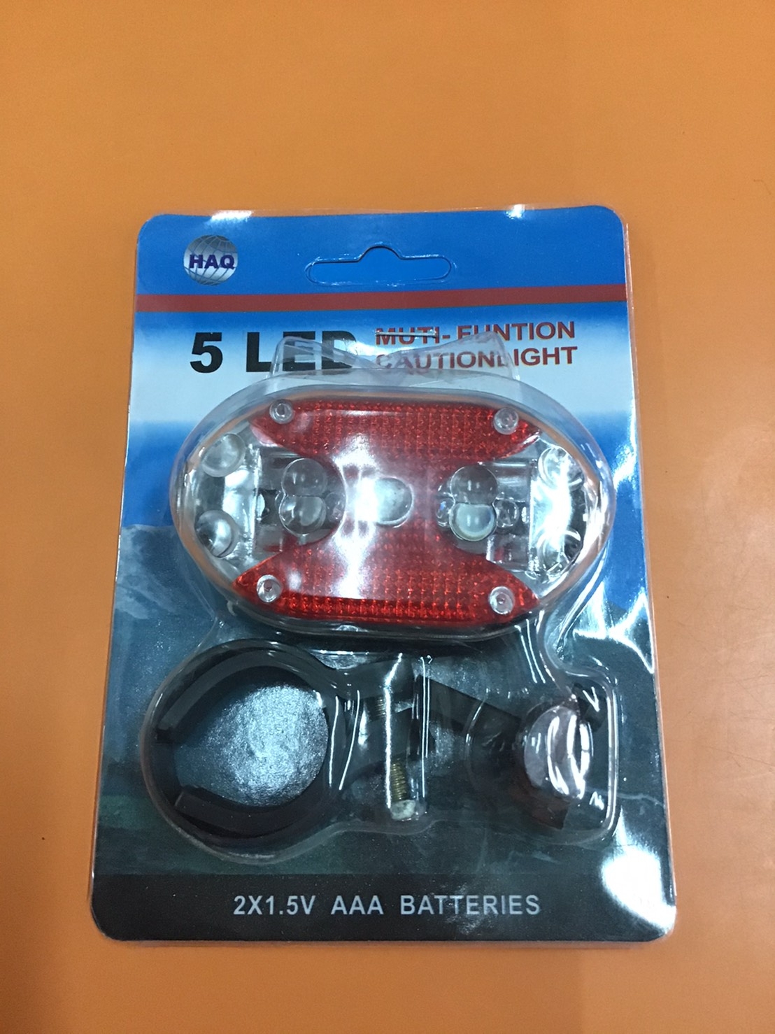 ไฟจักรยาน