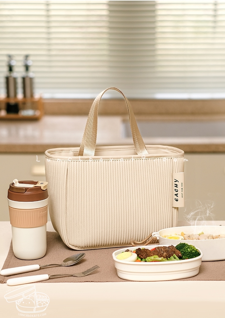 Nordic Lunchbox Bag - กระเป๋าใส่กล่องข้าวเก็บความร้อนเย็น รุ่นเบสิค