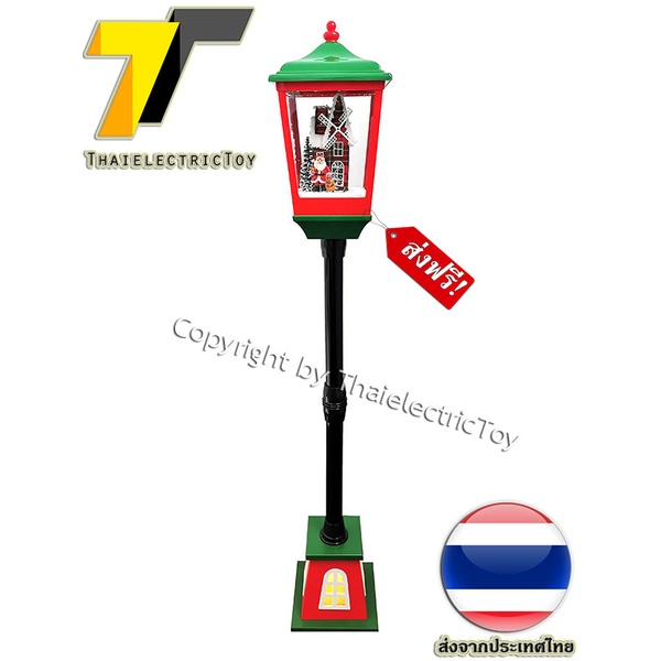 โคมไฟหิมะเล็ก FLD19A-1 แบบซานต้ากับบ้านกังหันแดง เปิดเพลงคริสต์มาสได้ สูง 135 เซนติเมตร