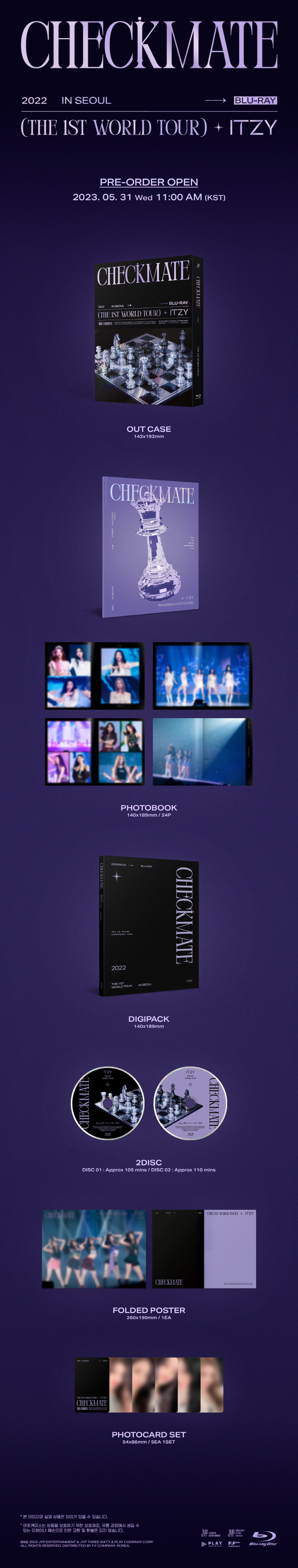 [PRE-ORDER] ITZY - 2022 ITZY The 1st World Tour "CHECKMATE" IN SEOUL (BLU-RAY)