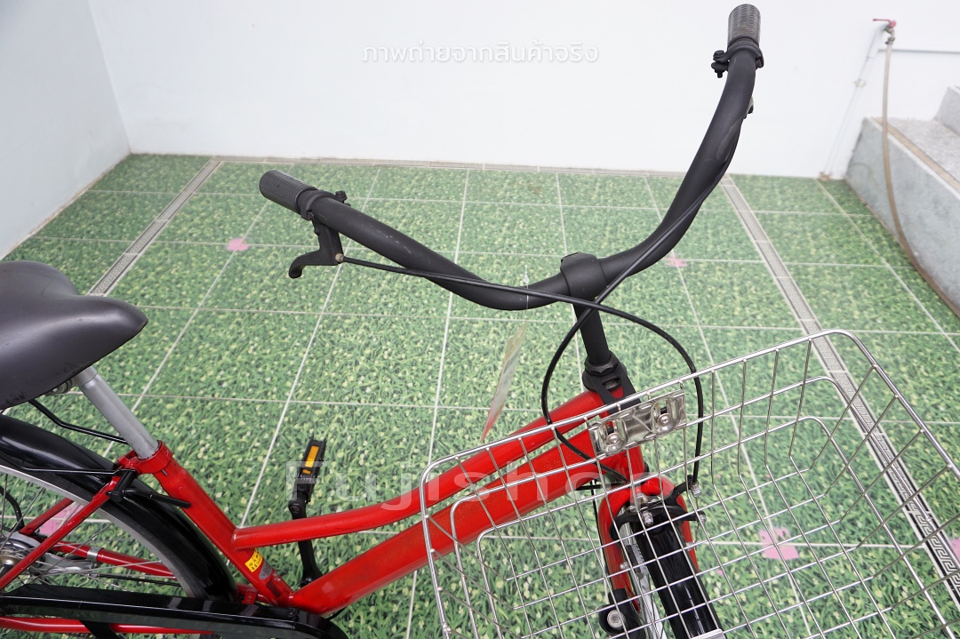จักรยานแม่บ้านญี่ปุ่น - ล้อ 26 นิ้ว - ไม่มีเกียร์ - สีแดง [จักรยานมือสอง]