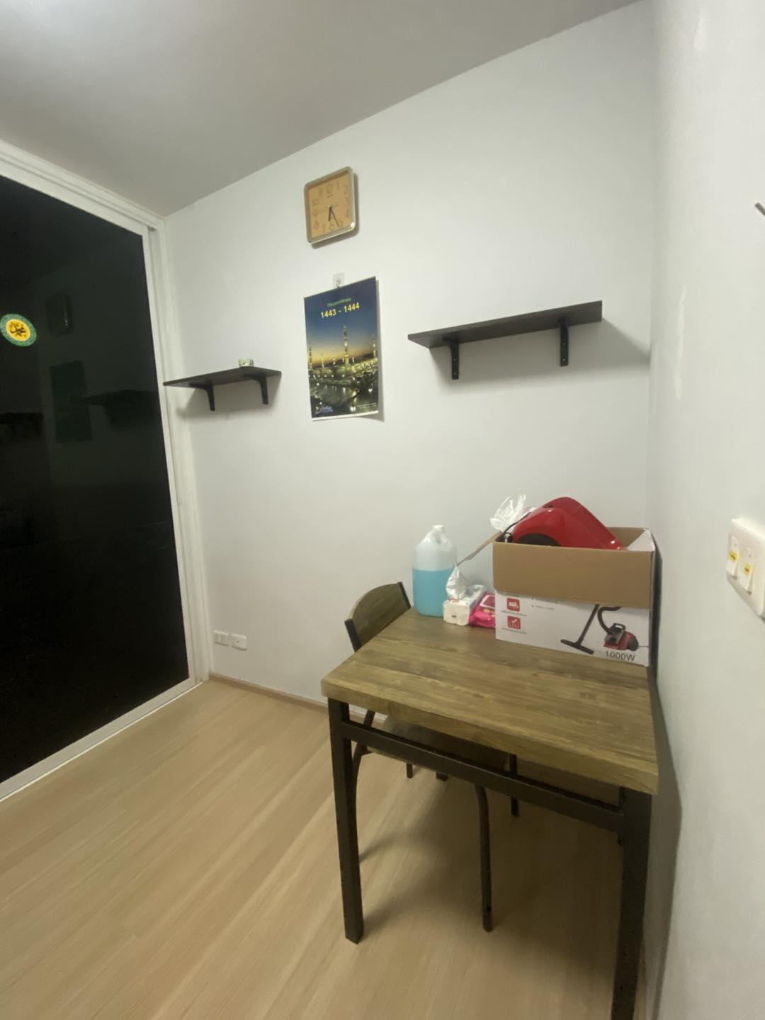 พลัมคอนโด สามัคคี - PLUM CONDO SAMAKKHI