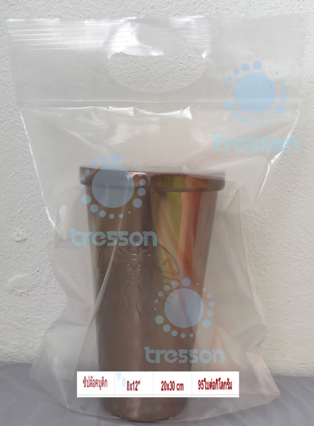 ซิปล็อคบูติก (เจาะรู มีหูหิ้ว มีก้น) 4 ขนาดให้เลือก - Ziplock Boutique 4 Sizes 1 Pack