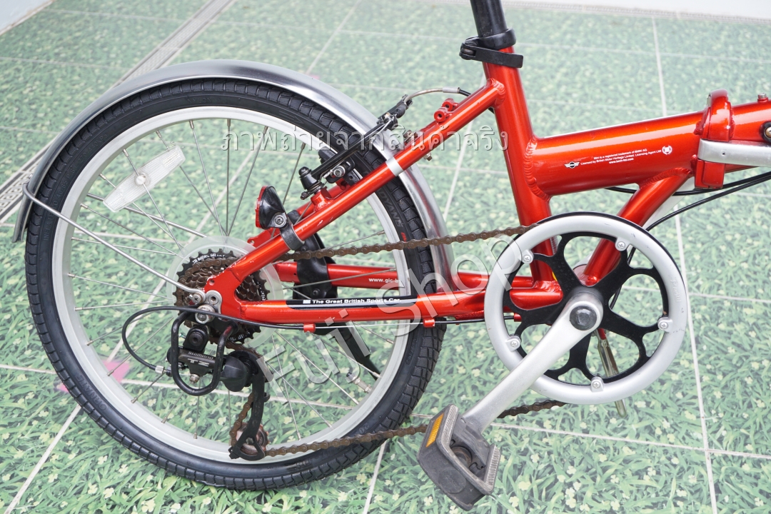 จักรยานพับได้ญี่ปุ่น - ล้อ 20 นิ้ว - มีเกียร์ - อลูมิเนียม - Mini Cooper - สีแดง [จักรยานมือสอง]