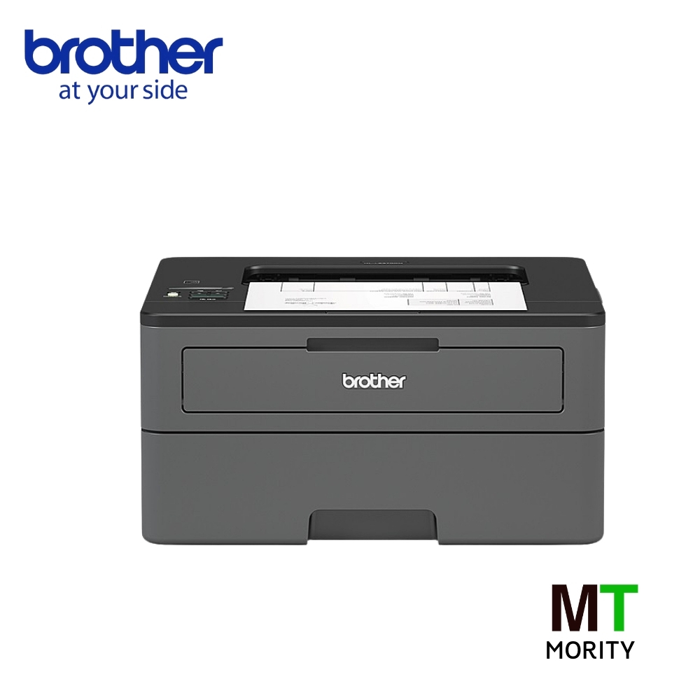 เครื่องพิมพ์เลเซอร์ BROTHER HL-L2370DN - พิมพ์ 2 หน้าอัตโนมัติ / พิมพ์ผ่านมือถือ
