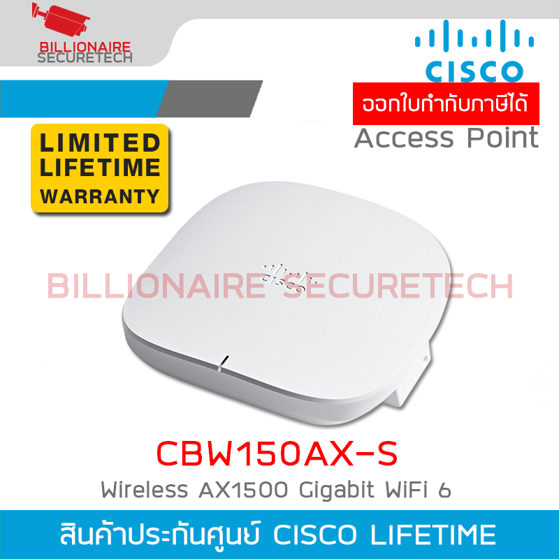 CISCO CBW150AX-S Wireless Access Point AX1500 Gigabit WiFi 6 BY BILLIONAIRE SECURETECH CISCO CBW150AX-S