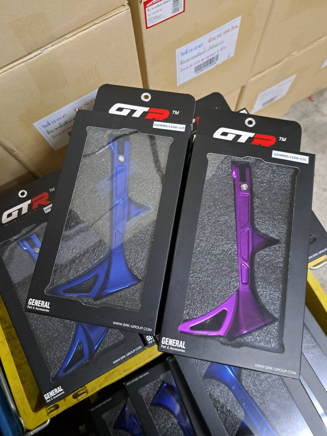 ขาตั้งข้าง GTRS GIORNO+LEAD-125 ราคา850