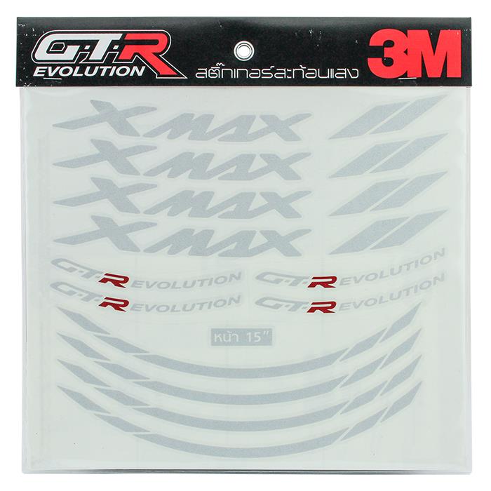 สติกเกอร์ขอบล้อ YAMAHA X-MAX 300 GTR ราคา800