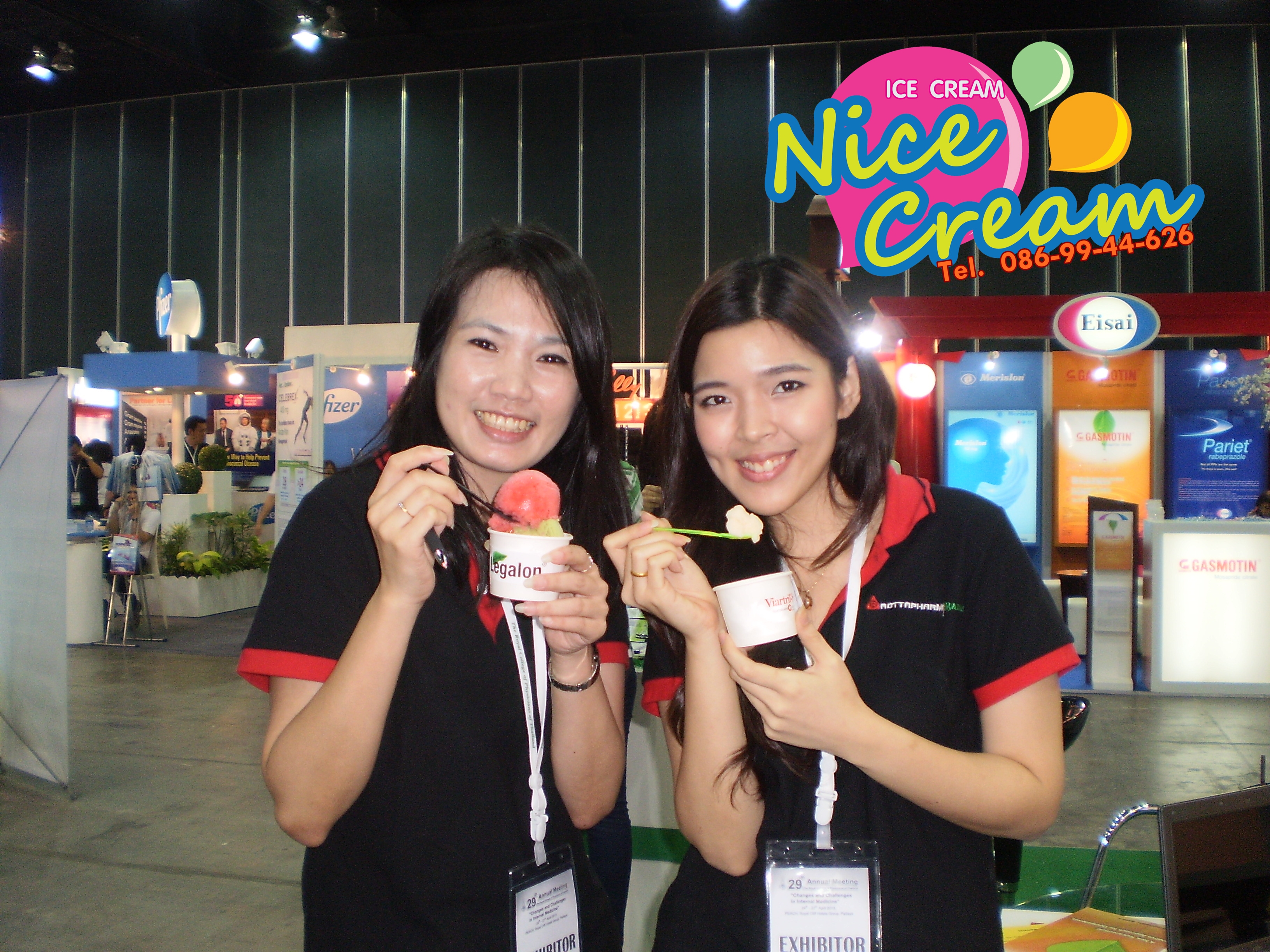 ออกงาน บ. Rottapharm @ Royal Cliff Beach Hotel Pattaya