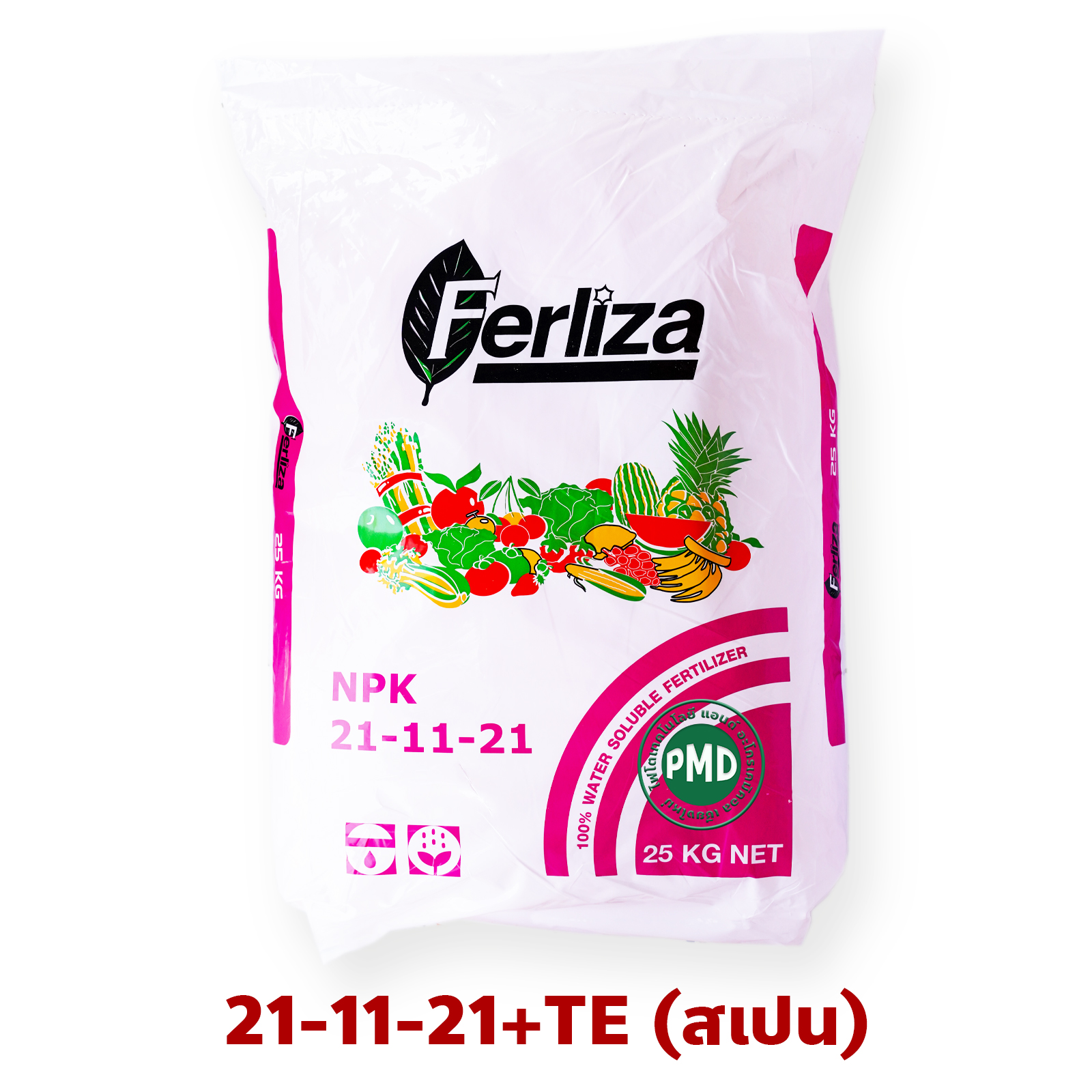 ปุ๋ยเกล็ด เฟอร์ลิซ่า Ferliza (Tarazona สเปน) สุตร 21-11-21 +ChelateTE สำหรับบำรุงต้นใบและผล บรรจุ 25 กิโลกรัม