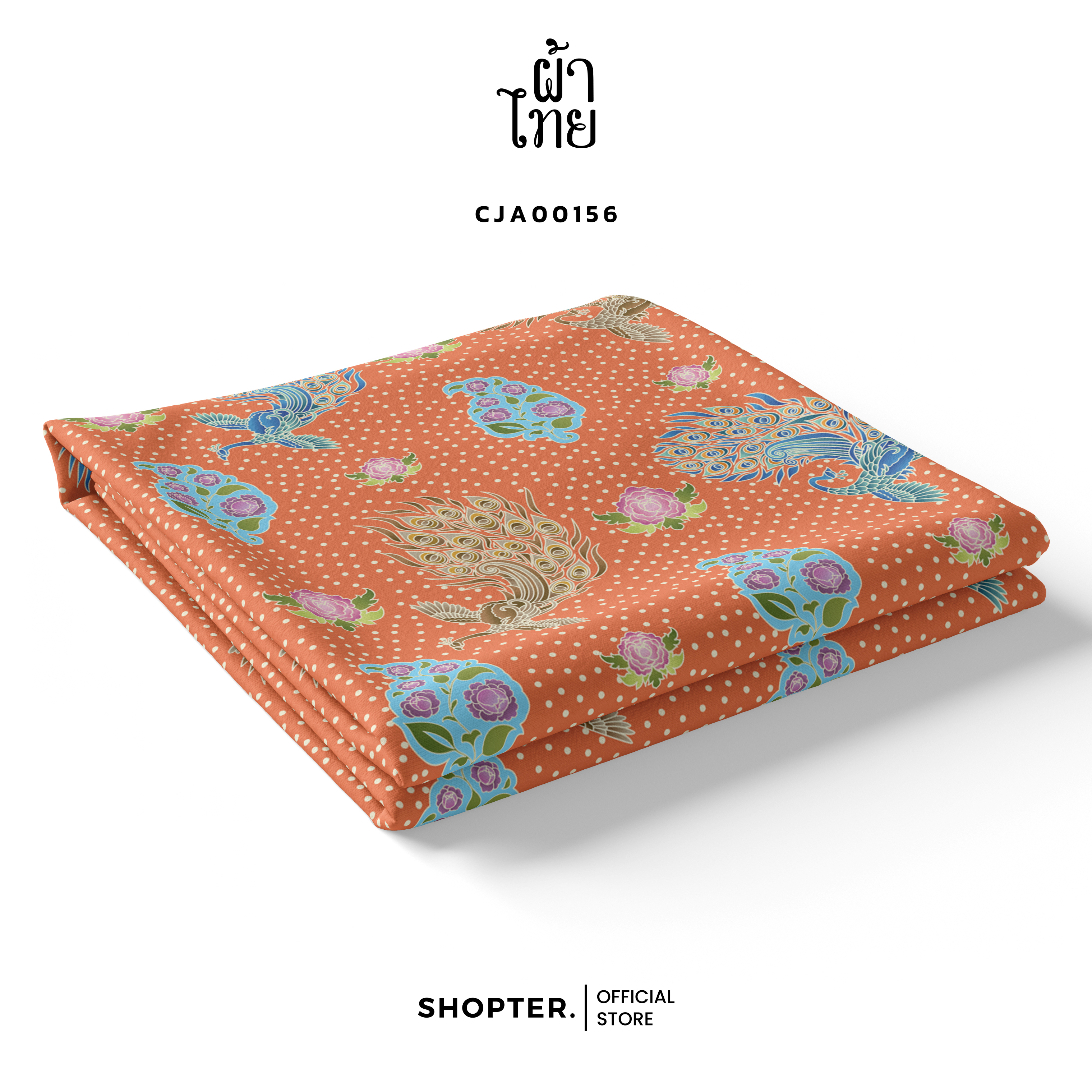 ผ้าไทยพิมพ์ลาย ลายสิริราชพัสตราภรณ์ ประเภทห้าบาติก1 สีดั้งเดิม รหัส CJA00156 #ผ้าไทย