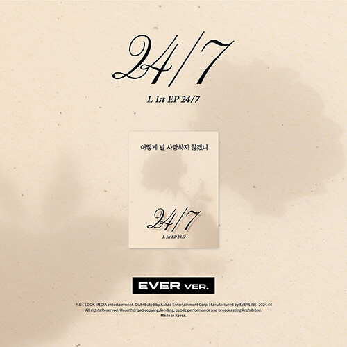 [PRE-ORDER] L - 1st EP Album "24/7" (EVER ver.)