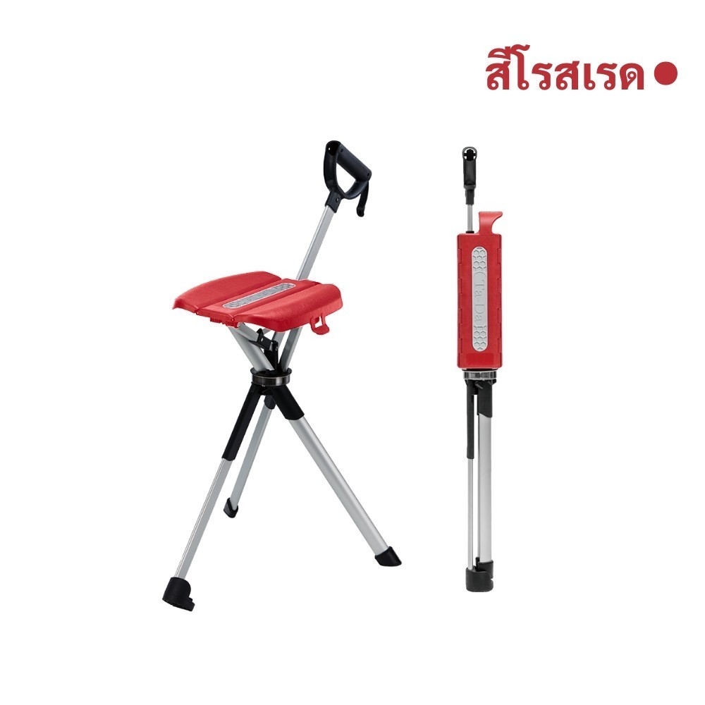 เก้าอี้ไม้เท้าพับได้ tada chair (II) Series 2 สีดำ/แดง