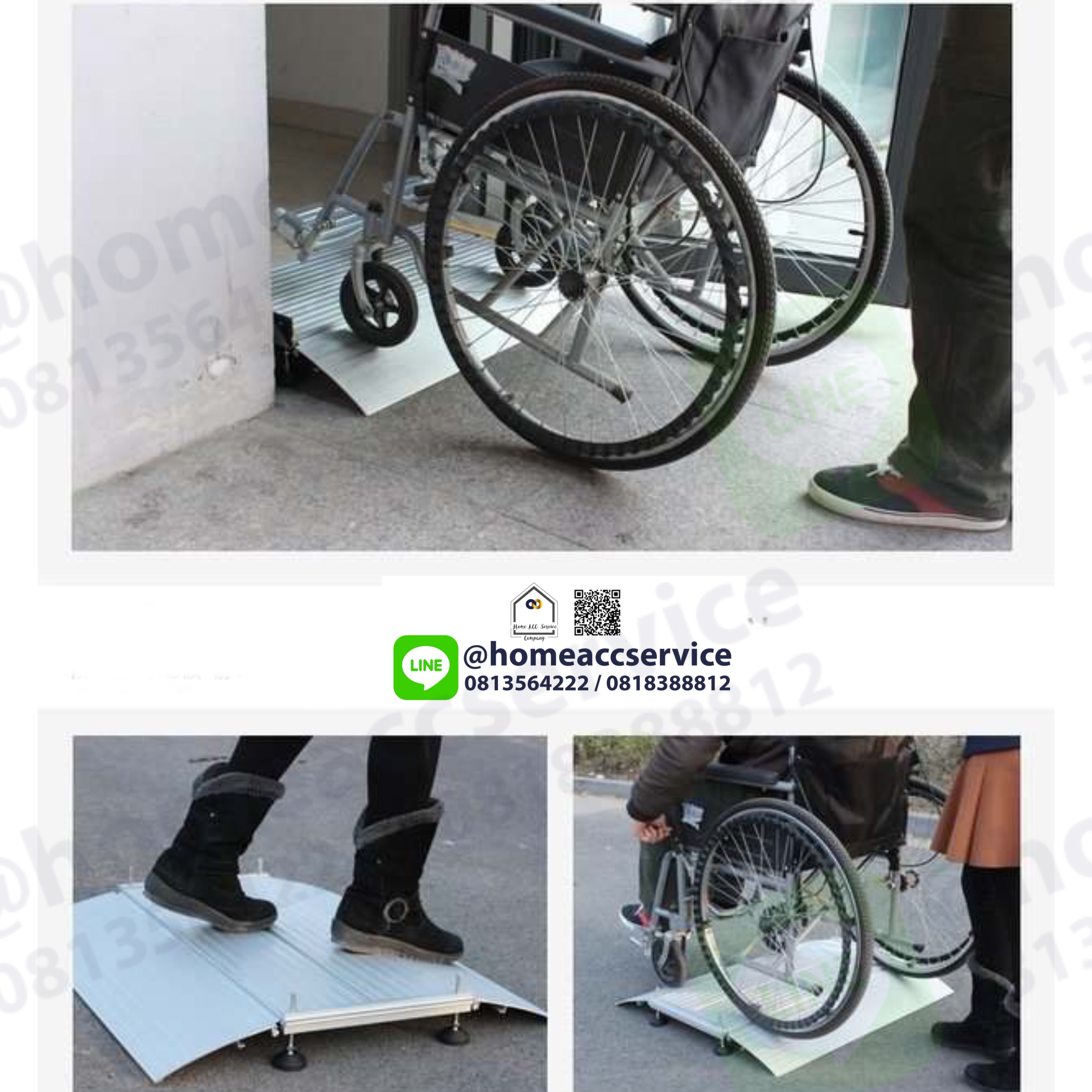 ทางลาดรถเข็นวีลแชร์ ข้ามธรณีประตู/ ปีนบันไดหรือฟุตบาท สูง 6, 10, 15ซม. - Door Threshold Ramp 6, 10, 15 cm 8,10,12 kg