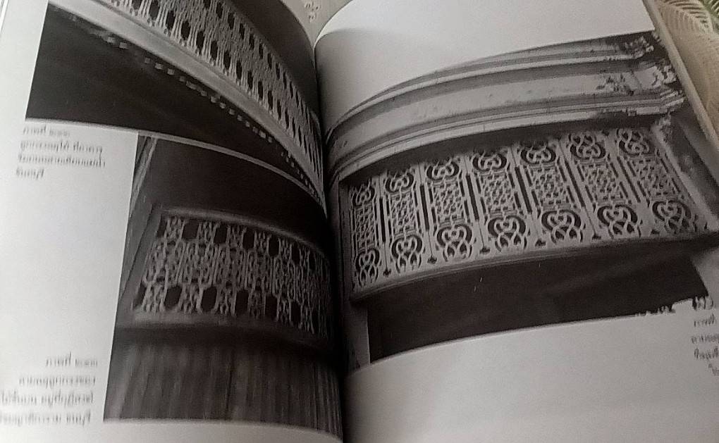 แบบแผนบ้านเรือนในสยาม