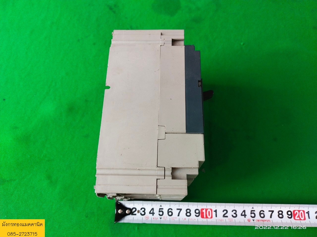 เบรกเกอร์ Merlin Gerin รุ่น NS100N ขนาด 80A