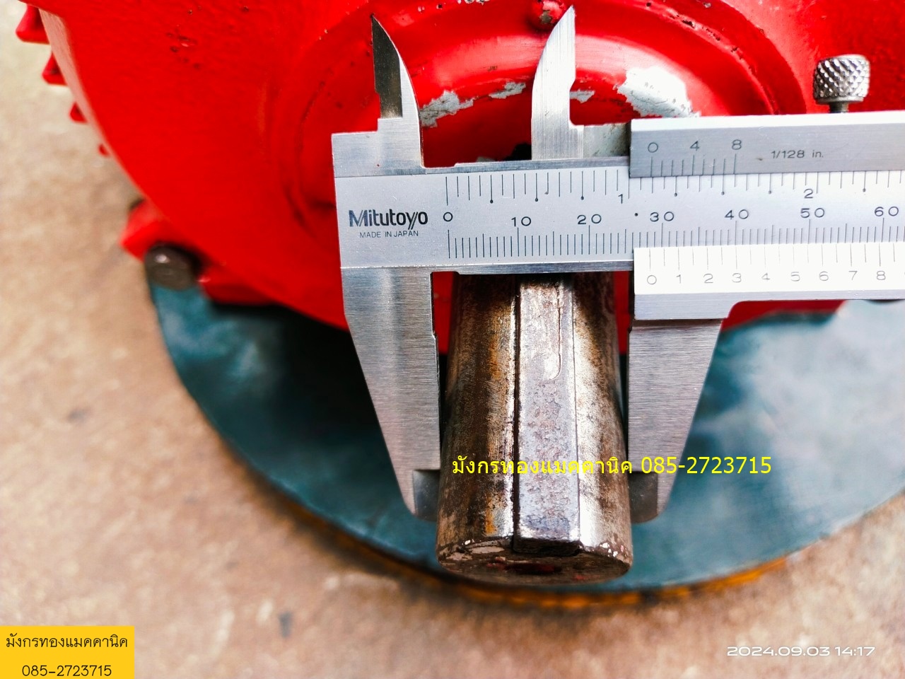 มอเตอร์แปลงทำเจนเนอเรเตอร์ โครงสร้าง 5 แรง พันขวดลวดใหม่ เพลาด้านในเป็นแม่เหล็ก มีคลิปทดลองใช้ความเร็ว 3 ระดับ โวลท์และเฮิร์ธที่ออกมาตามคลิปในเม้น