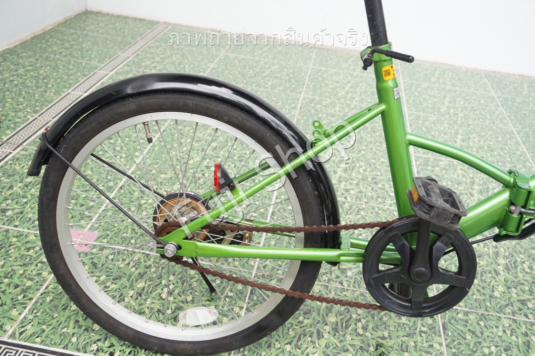 จักรยานพับได้ญี่ปุ่น - ล้อ 20 นิ้ว - ไม่มีเกียร์ - สีเขียว [จักรยานมือสอง]