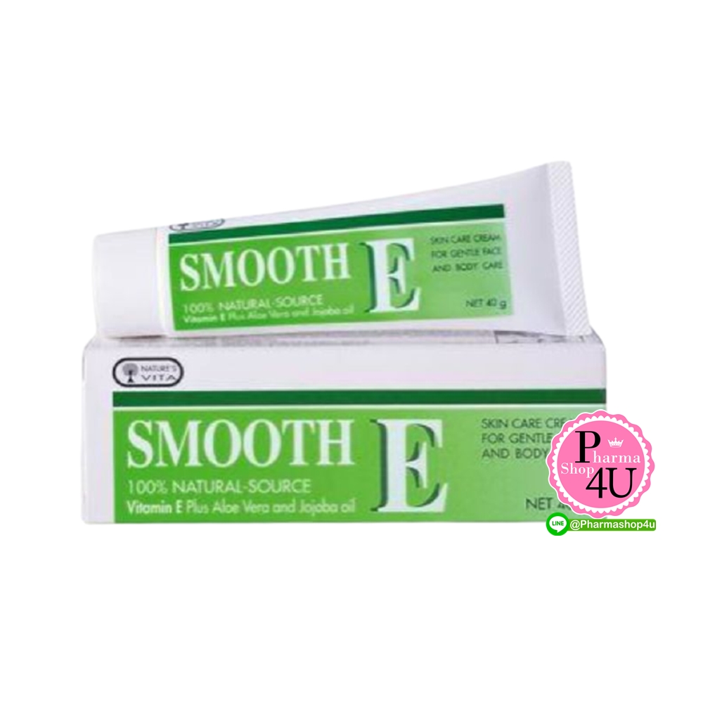 Smooth-E Cream 40g สมูท อี ครีม (1หลอด/40กรัม) วิตามินอีครีม