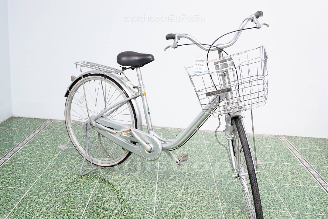 จักรยานแม่บ้านญี่ปุ่น - ล้อ 26 นิ้ว - ไม่มีเกียร์ - อลูมิเนียม - Bridgestone - สีเงิน [จักรยานมือสอง]