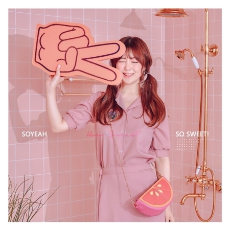 [PRE-ORDER] LEE SOYEAH - 1st Mini Album "SO SWEET!"