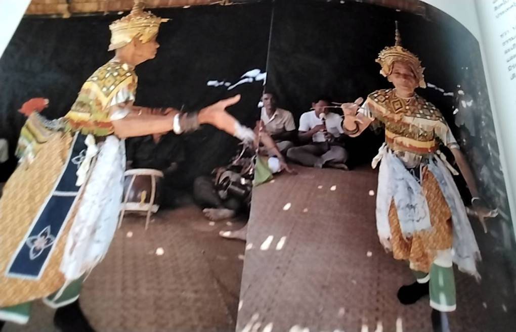 ลักษณะไทย ศิลปะการแสดง