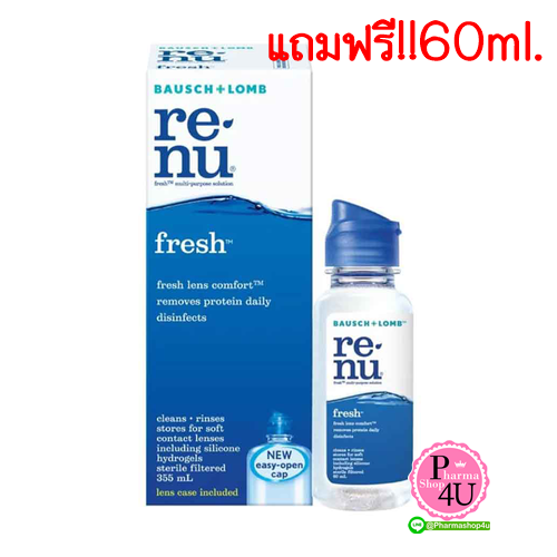 ReNu Fresh Multi-Purpose Solution 355mL.