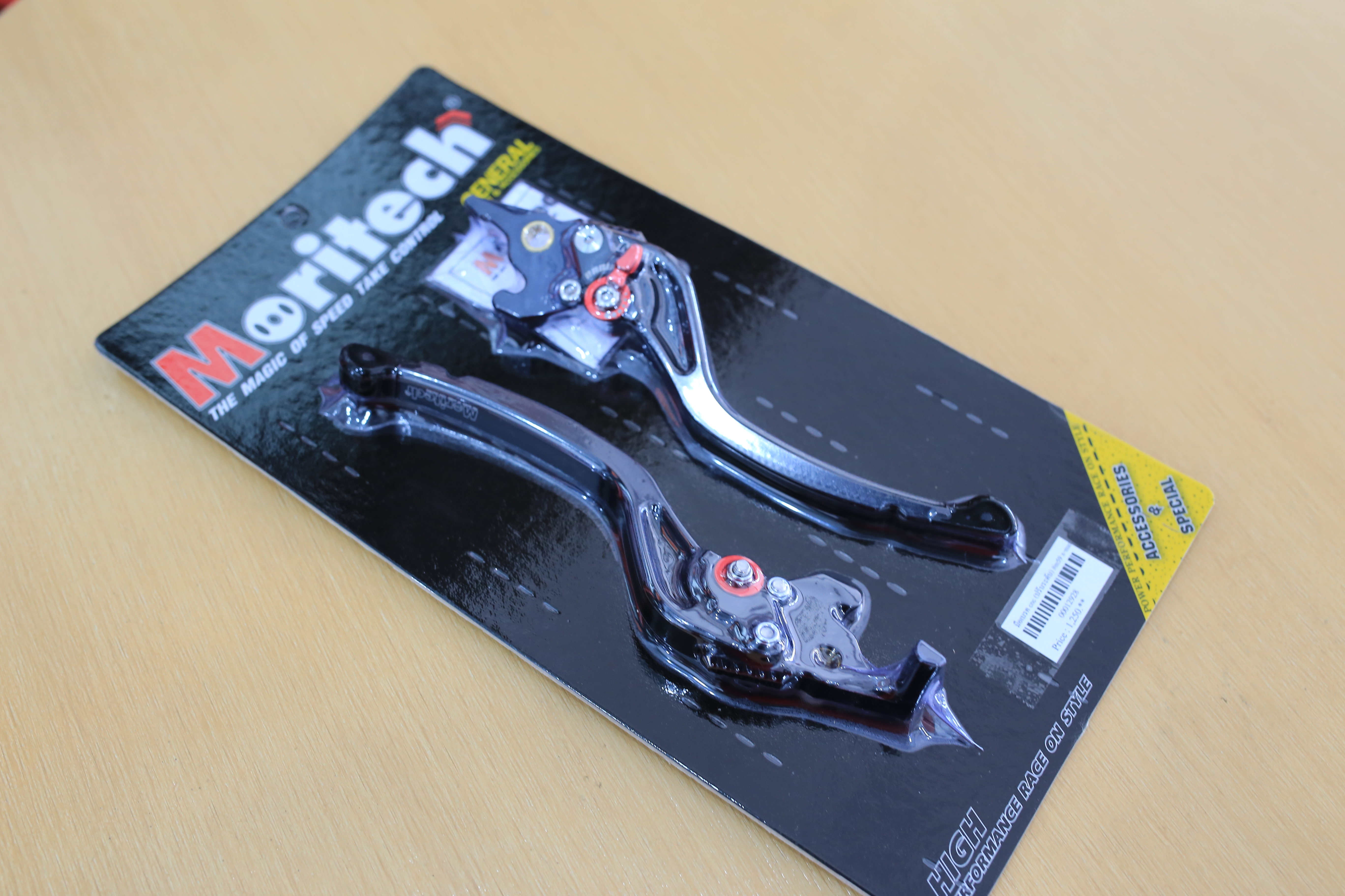 มือเบรค CNC ปรับระดับ MORITECH FORZA 300-350 X-MAX 300 ราคาคู่ละ1250