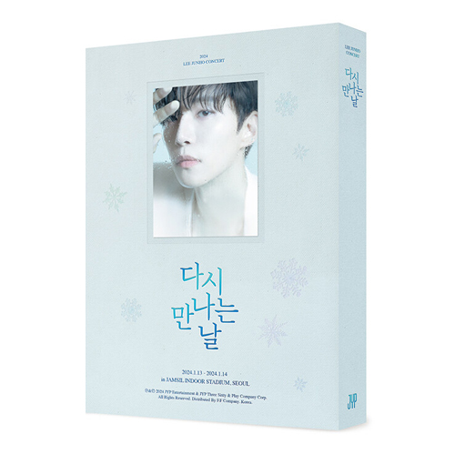 [PRE-ORDER] LEE JUNHO - 2024 CONCERT "다시 만나는 날" (2DVD)