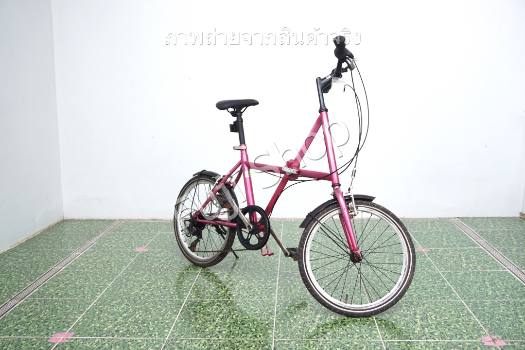 จักรยานพับได้ญี่ปุ่น - ล้อ 20 นิ้ว - มีเกียร์ - สีชมพู [จักรยานมือสอง]