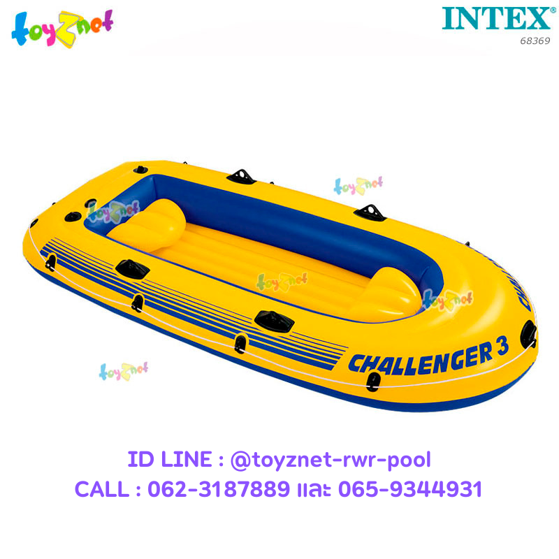 Intex Challenger 3 Boat (3 Persons) 2.95x1.37x0.43 m. no.68369