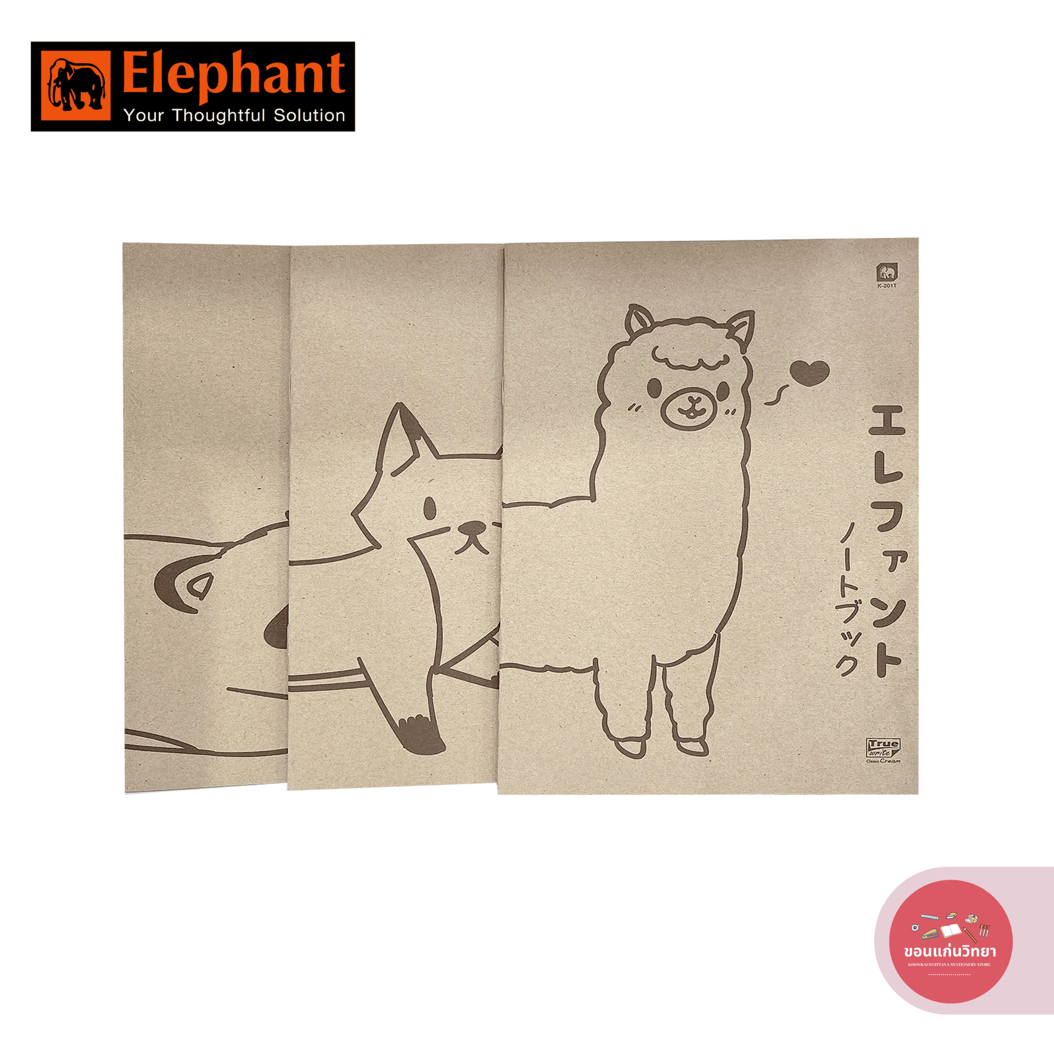 สมุดปกอ่อน ตราช้าง Elephants สมุดบันทึกปกอ่อน รุ่น K-201T จำนวน 1 เล่ม (คละลาย)
