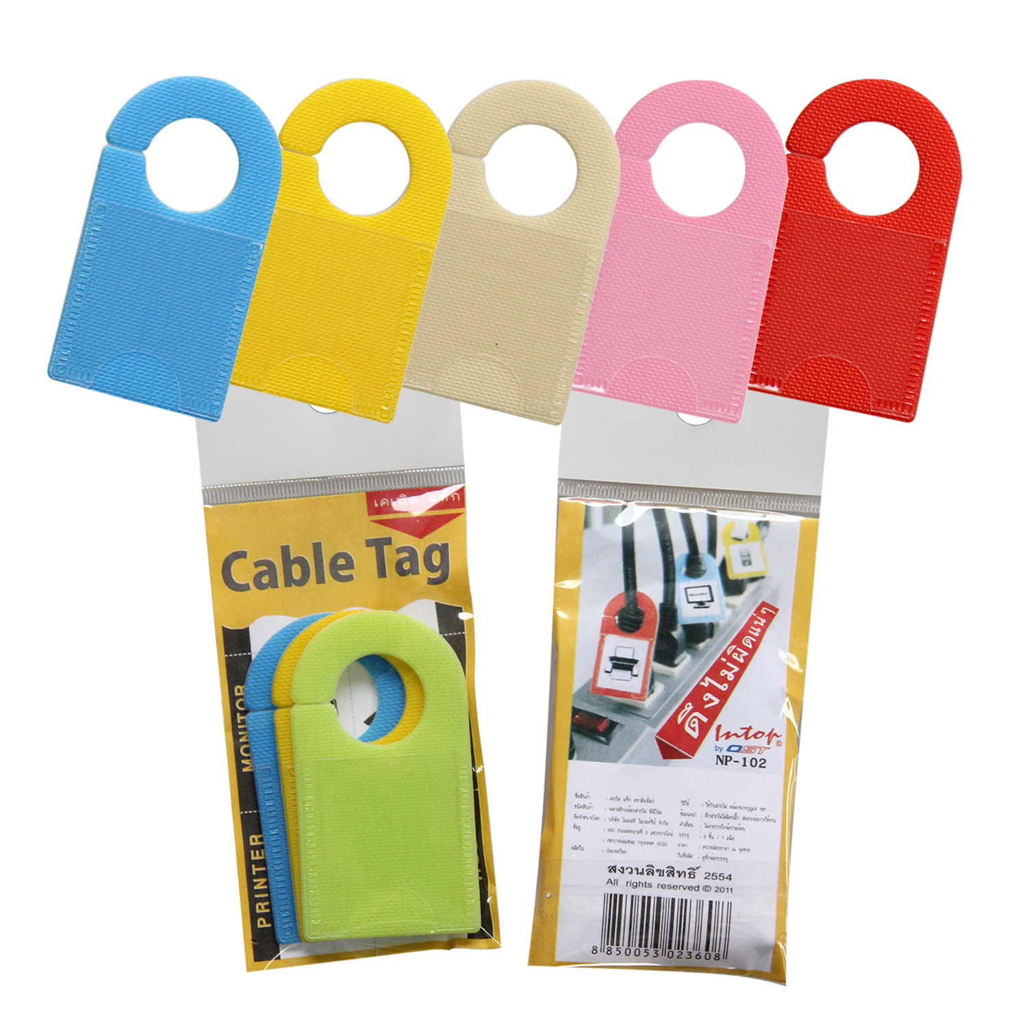 Cable Tags with Label Pockets