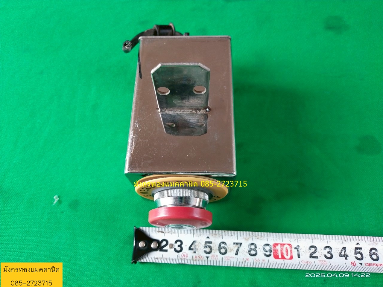 สวิตซ์ฉุกเฉิน IDEC พร้อมกล่องสแตนเลส แบบกุญแจ มีกุญแจให้