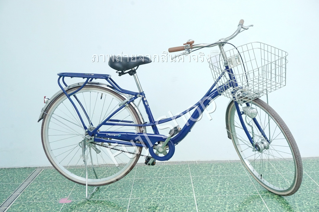 จักรยานแม่บ้านญี่ปุ่น - ล้อ 26 นิ้ว - ไม่มีเกียร์ - ไฟหน้าอัตโนมัติ - สีน้ำเงิน [จักรยานมือสอง]