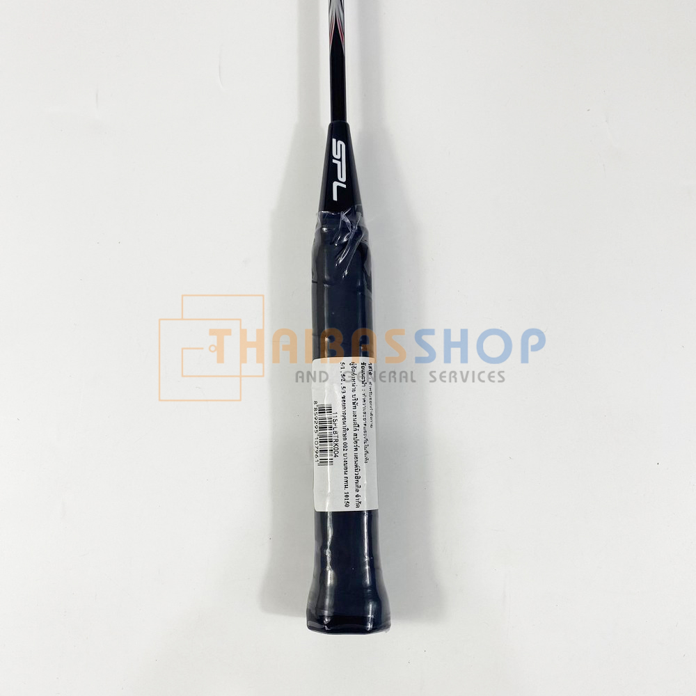 (ของแท้ 100%) ไม้แบดมินตัน ไม้แบด พร้อมซอง SPL Pro 58 สีเหลือง-ดำ