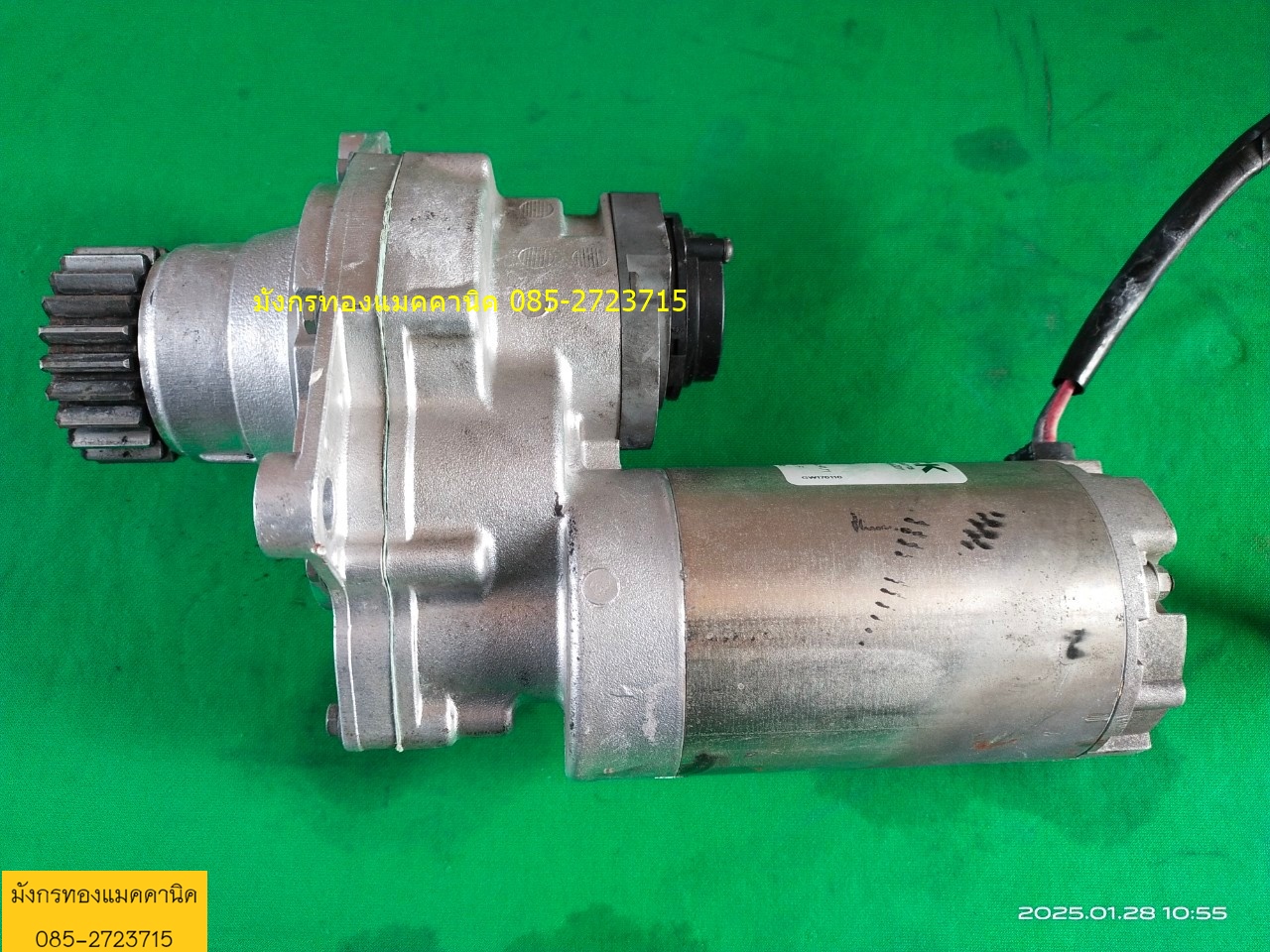 มอเตอร์เกียร์ดีซี FENWICK 24VDC ขนาด 185 วัตต์ ความเร็วรอบ 115 รอบต่อนาที