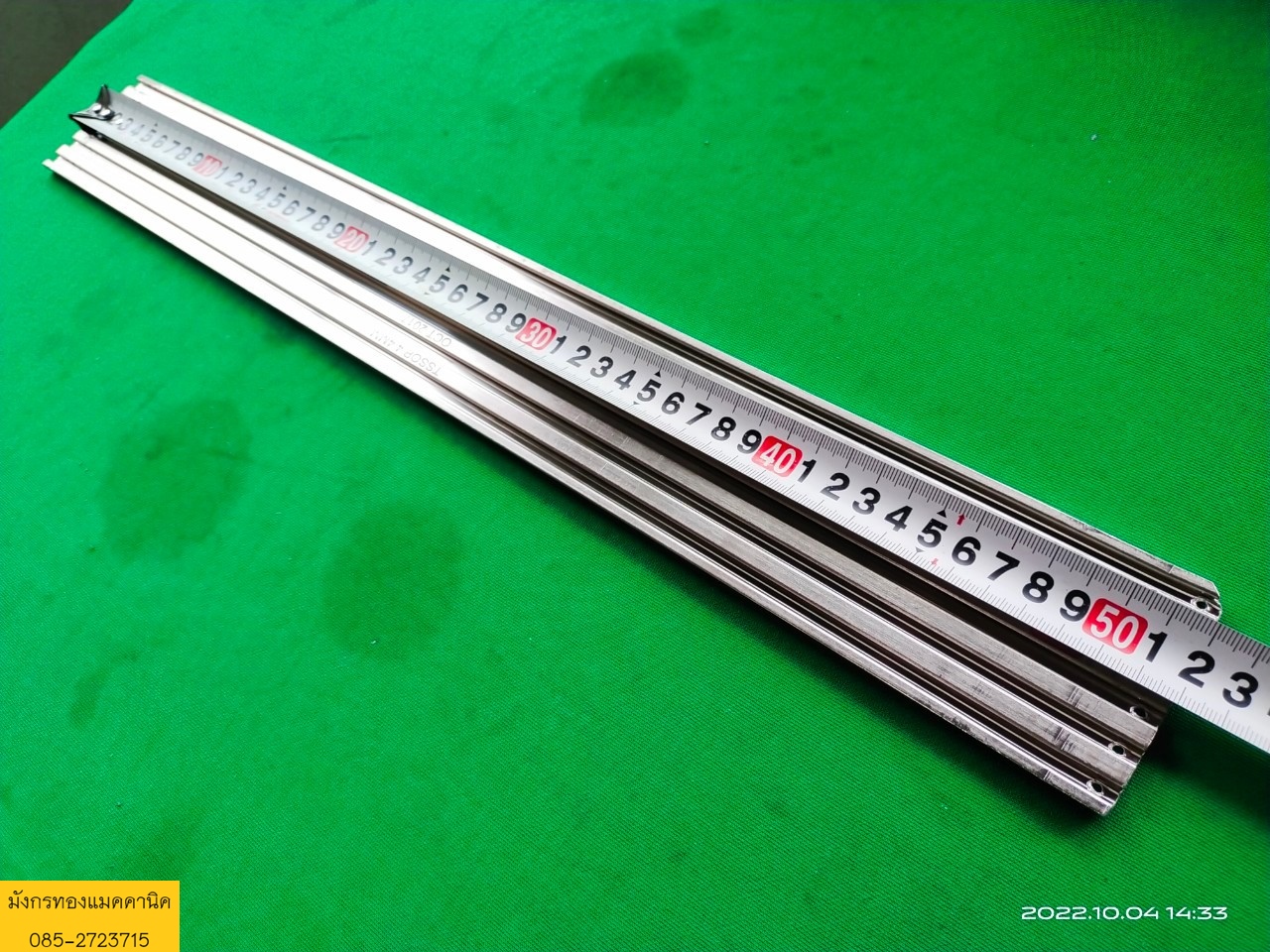 อลูมิเนียมแผ่นระบายความร้อน ขนาด 6.5x52 ซม. ครีบสููง 5.5 มิล