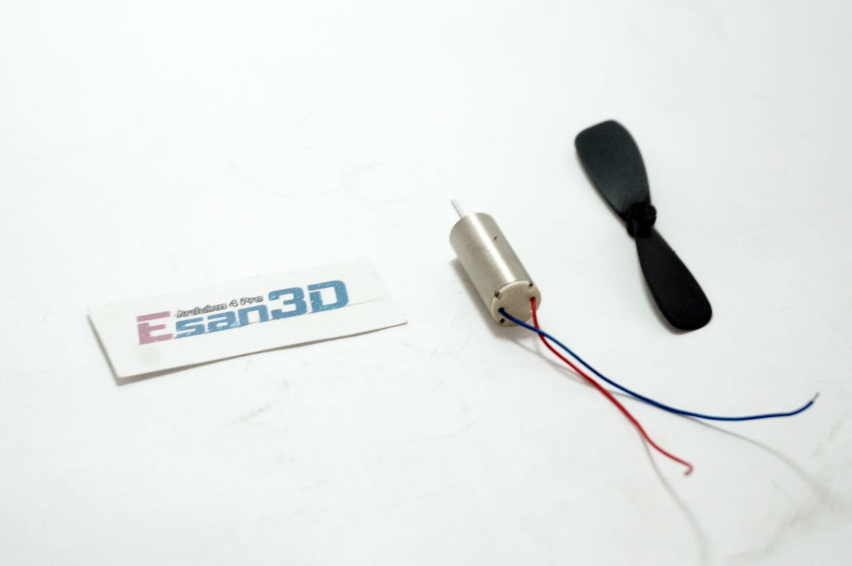 Helicopter Coreless DC Motor (R propeller)