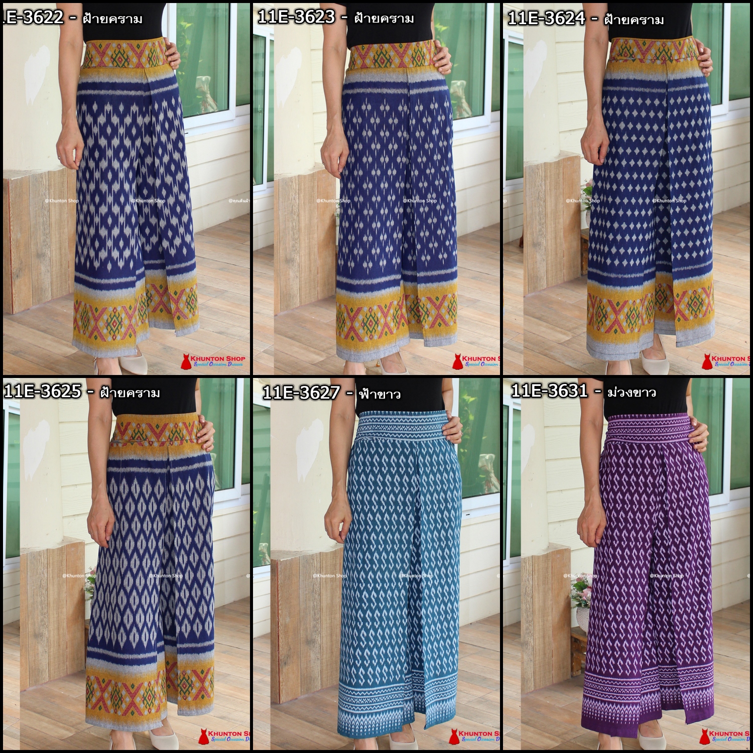 11E-01 กางเกงผ้าไทย ทรงแพนเค้ก เอว27-46 นิ้ว กางเกงผ้าฝ้ายพิมพ์ลาย กางเกงแพนเค้ก มีกระเป๋าซ่อน