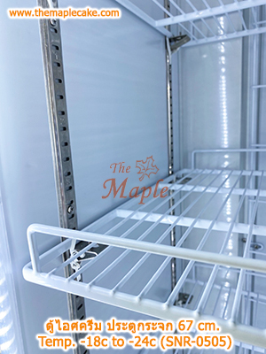 ตู้แช่แข็ง ทรงยืน ชนิดประตูกระจก Sanden (17.6 cu.ft) รุ่น SNR-0505